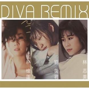 Album cover art for Diva Remix