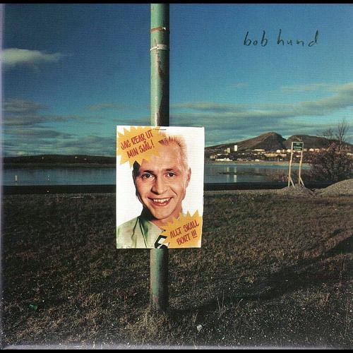 Album cover art for Jag Rear Ut Min Själ! Allt Skall Bort!!!