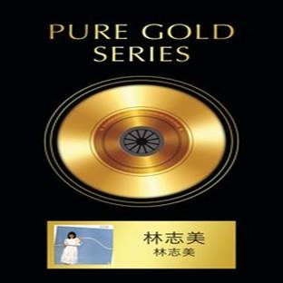 Album cover art for Pure Gold Series - Samantha Lam