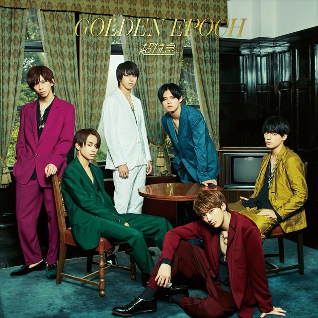 Album cover art for Golden Epoch